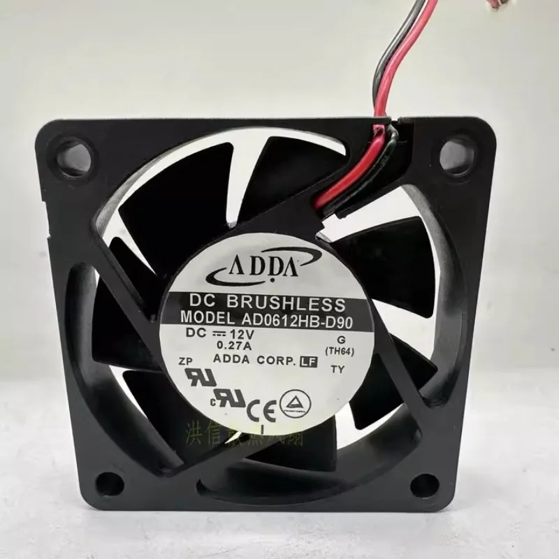 Cpu Fan - Nuova ventola CPU per ADDA 6015