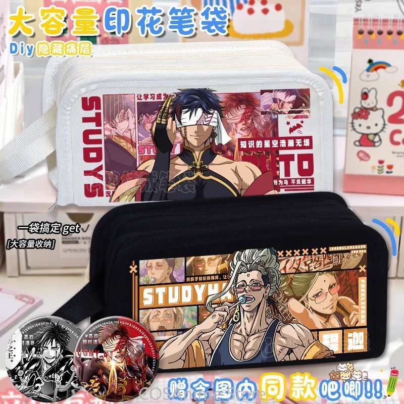 Case Fan - Astuccio Multistrato Unisex Anime Record of