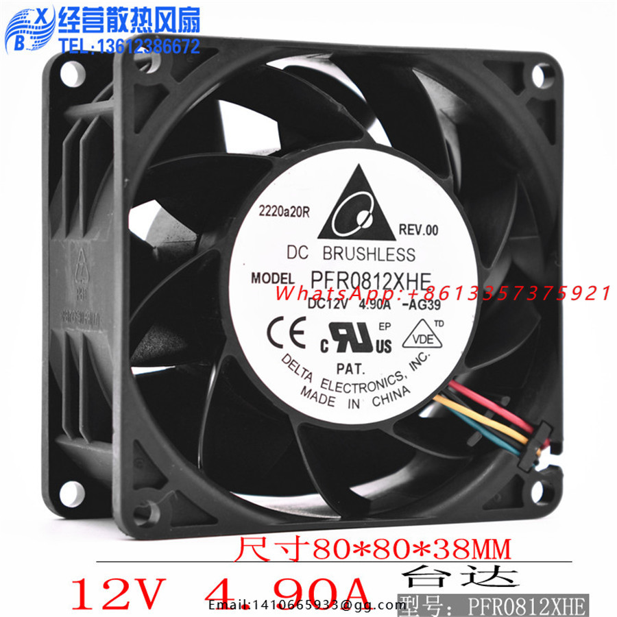 Case Fan - Nuova Ventola Originale Delta PFR0812XHE 8038
