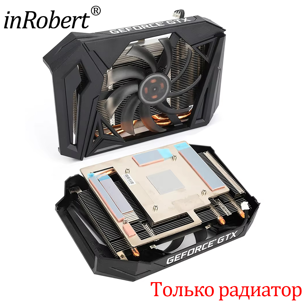 Cpu Heatsink - Ventola del dissipatore di calore della