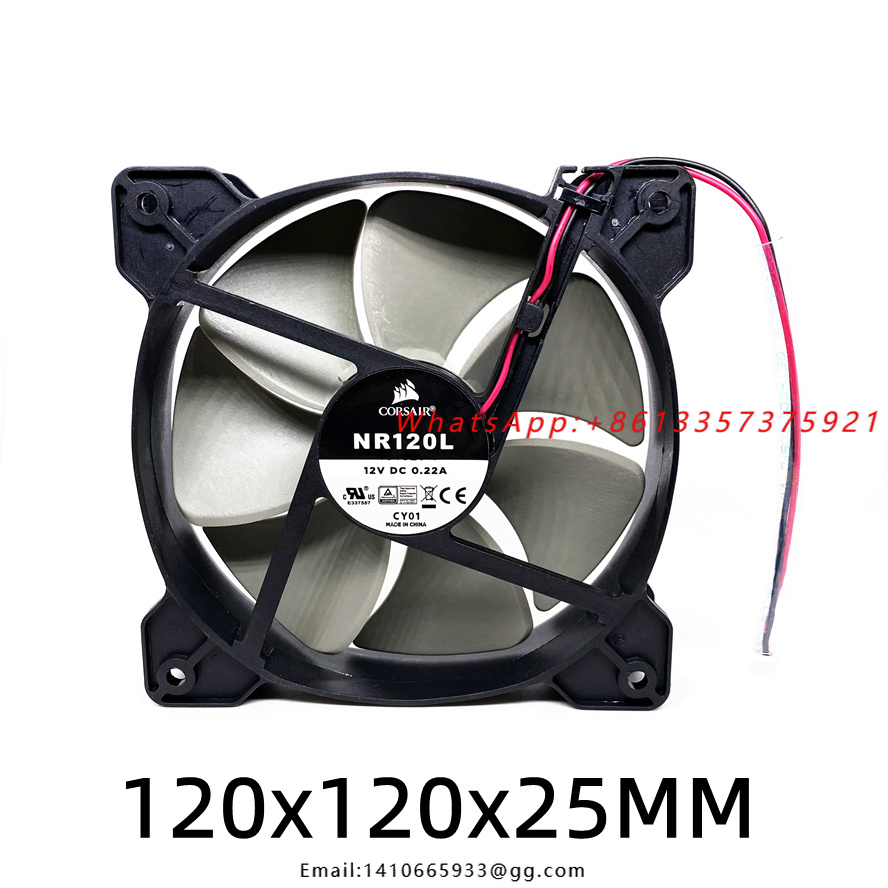Case Fan - Ventola di Raffreddamento DC12V 0.22A 120MM
