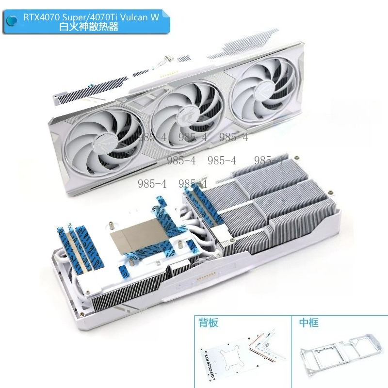 Gpu Cooler - Radiatore di Raffreddamento Bianco per Scheda