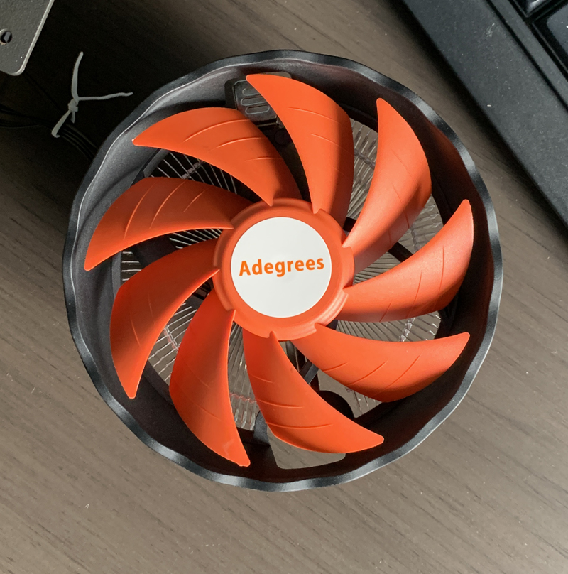 CPU Raffreddato ad Aria Dispos - Cpu Heatsink recensione e prezzo