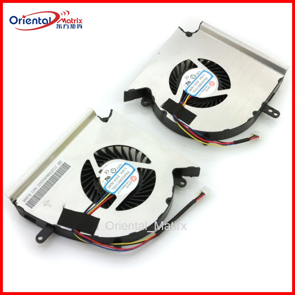Nuovo PAAD06015SL DC5V 0.55A p - Gpu Cooler recensione e prezzo