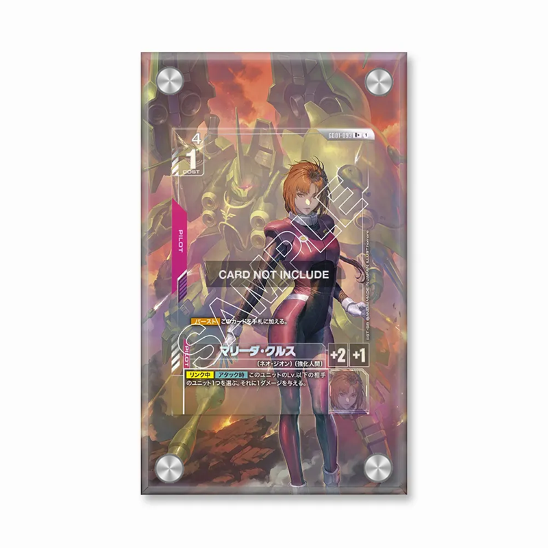 Espositore per Carte Gundam Ne - Case Fan recensione e prezzo