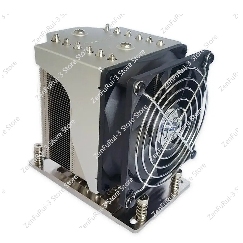 TR4 SP3 Ventola di raffreddame - Cpu Cooler recensione e prezzo