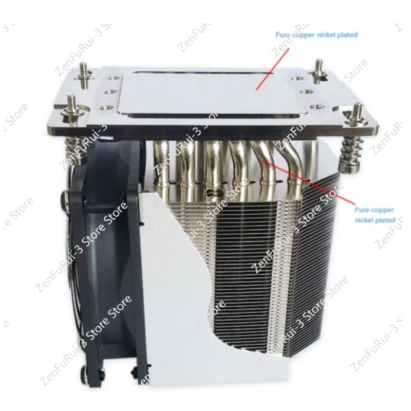 TR4 SP3 Ventola di raffreddame - Cpu Cooler recensione e prezzo