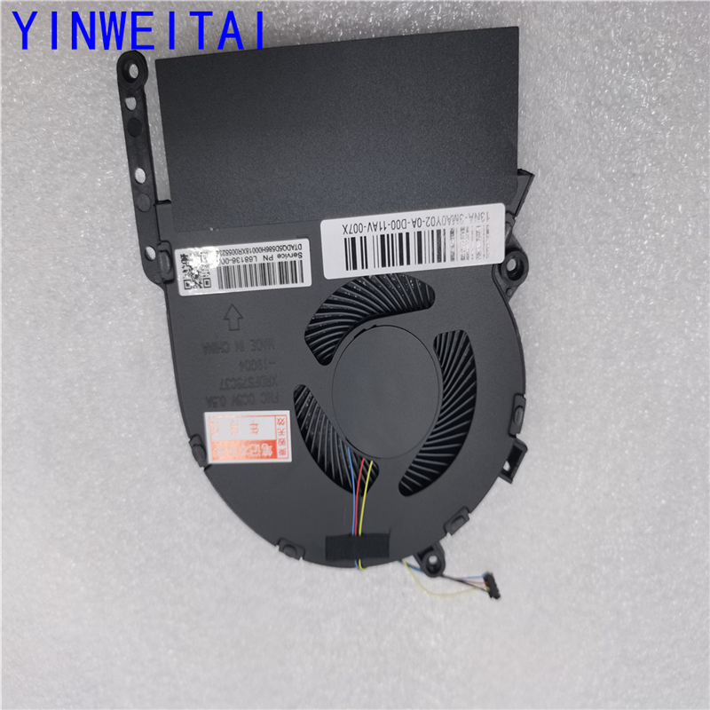 Nuova ventola di raffreddament - Cpu Heatsink recensione e prezzo