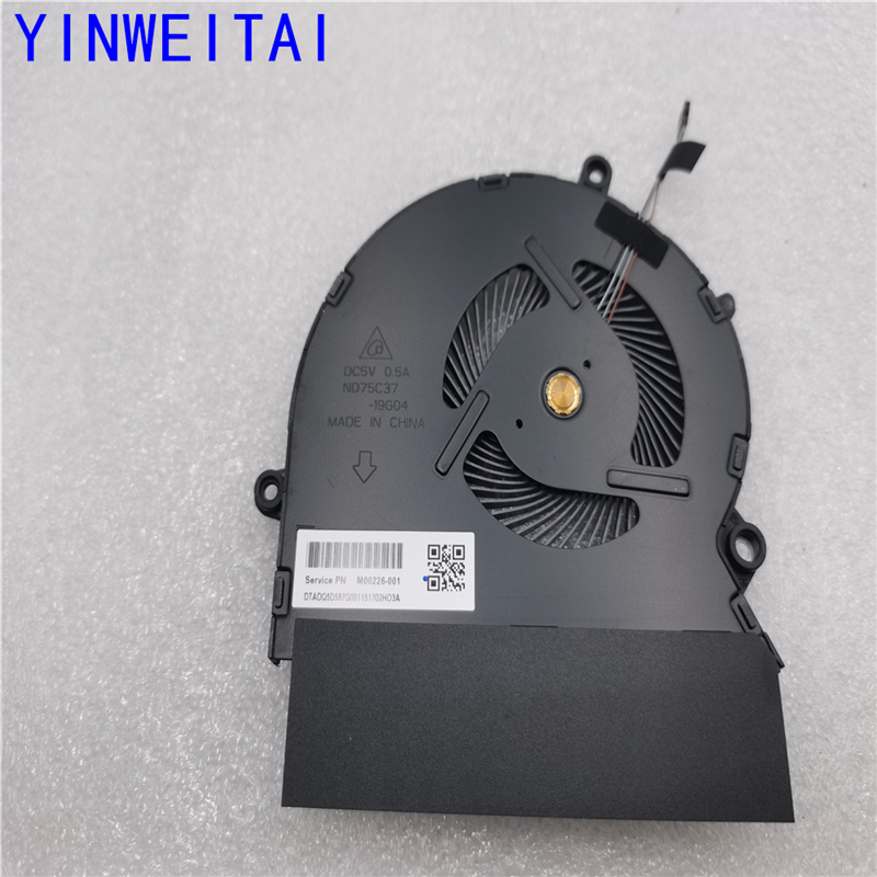 Nuova ventola di raffreddament - Cpu Heatsink recensione e prezzo