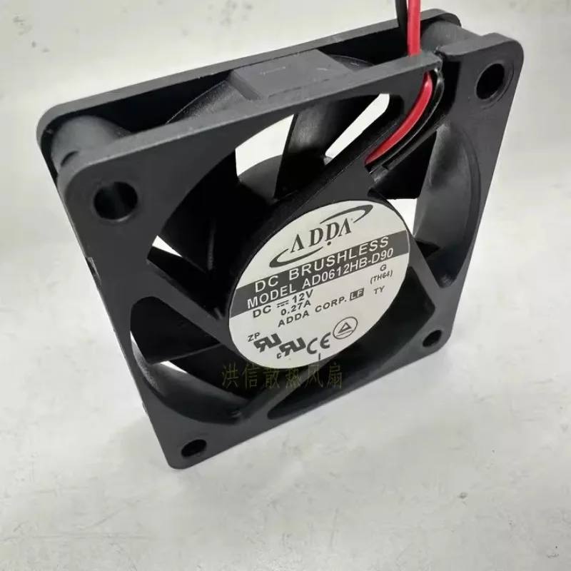 Nuova ventola CPU per ADDA 601 - Cpu Fan recensione e prezzo