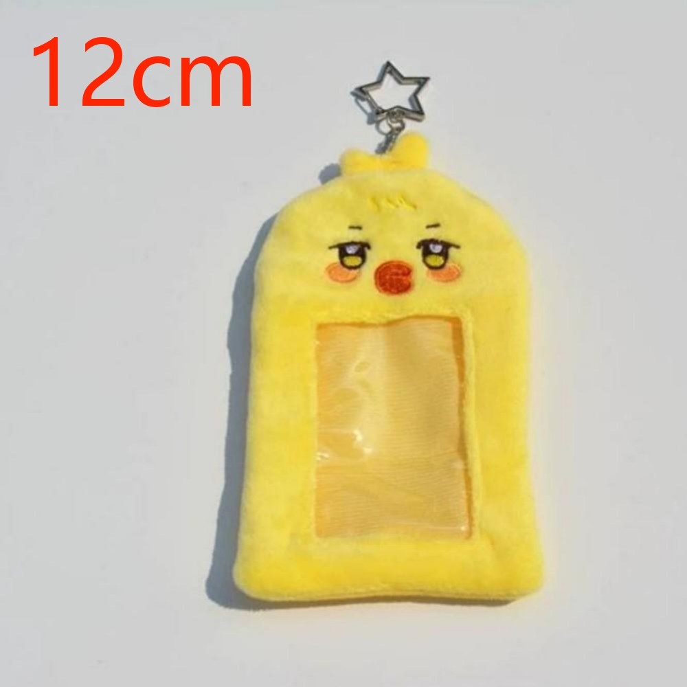 Portacarte in Peluche Kpop ATE - Case Fan recensione e prezzo