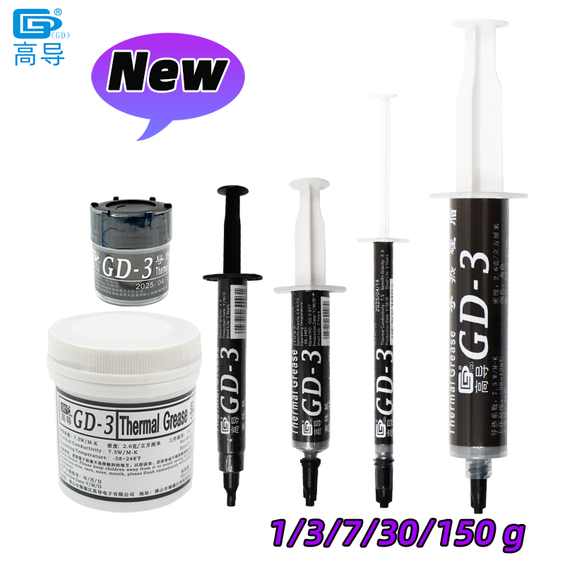 GD-3 7.5W/mk Pasta Termica Pre - Thermal Paste recensione e prezzo