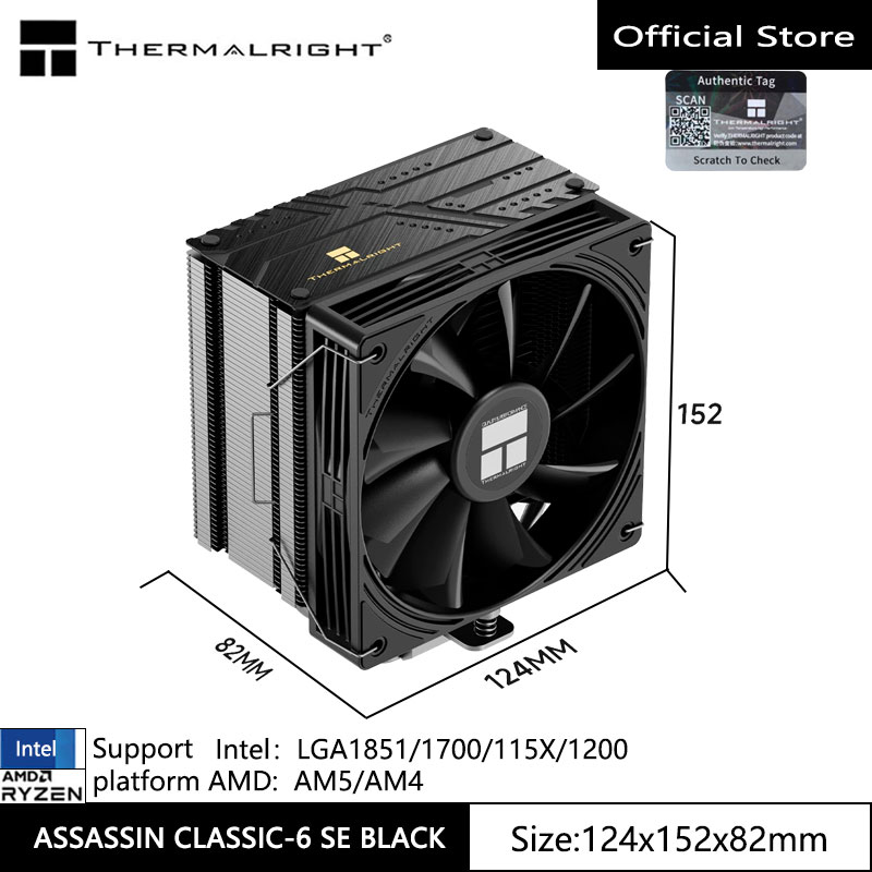 Dissipatore di calore ad aria  - Cpu Heatsink recensione e prezzo