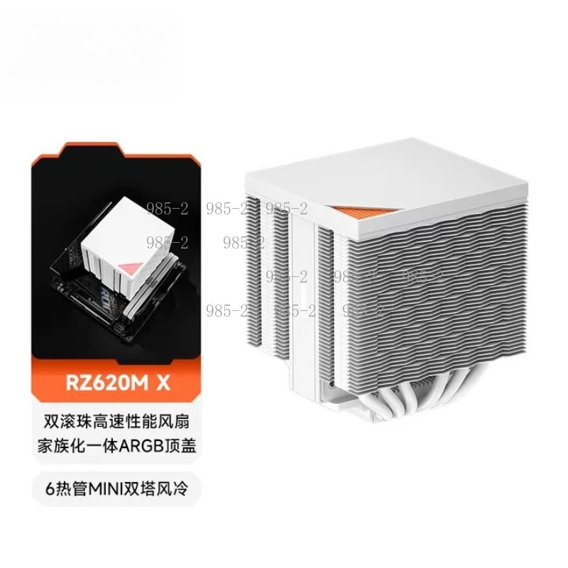 Radiatore CPU a 6 Tubi di Calo - Cpu Cooler recensione e prezzo