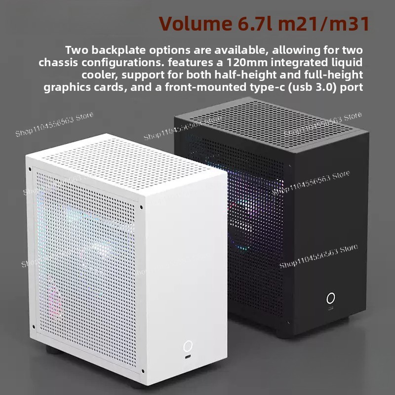 Case per Computer Mini ITX M21 - Aio Liquid Cooler recensione e prezzo