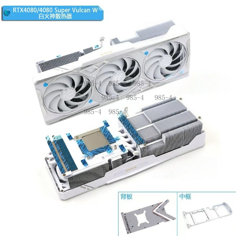 Radiatore di Raffreddamento Bi - Gpu Cooler recensione e prezzo