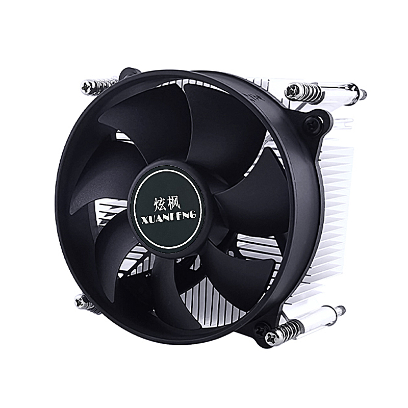 XUANFENG Dissipatore di Calore - Cpu Cooler recensione e prezzo