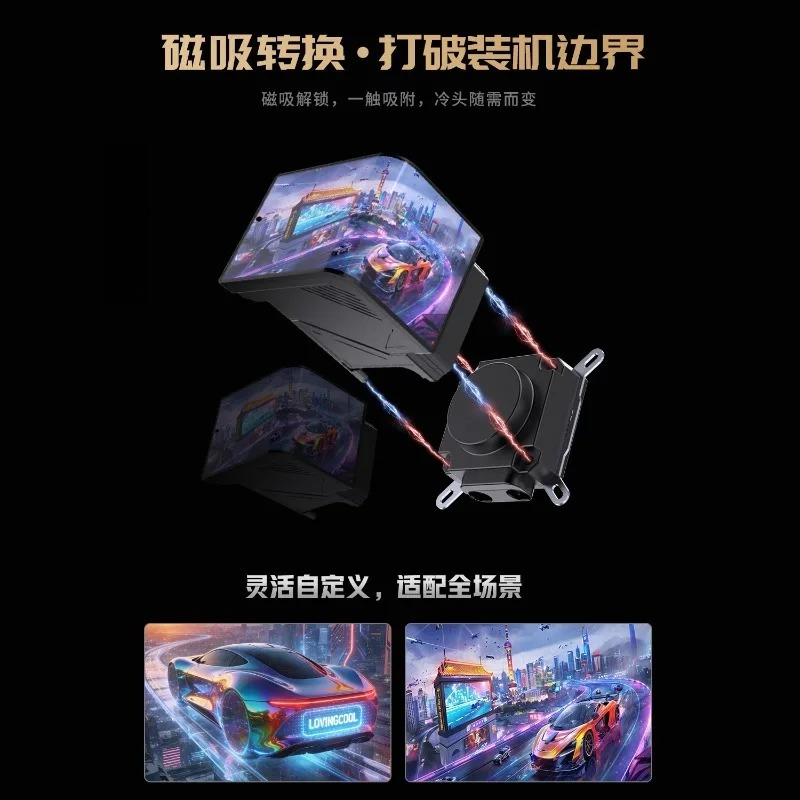 Dissipatore a Liquido per CPU  - Cpu Cooler recensione e prezzo