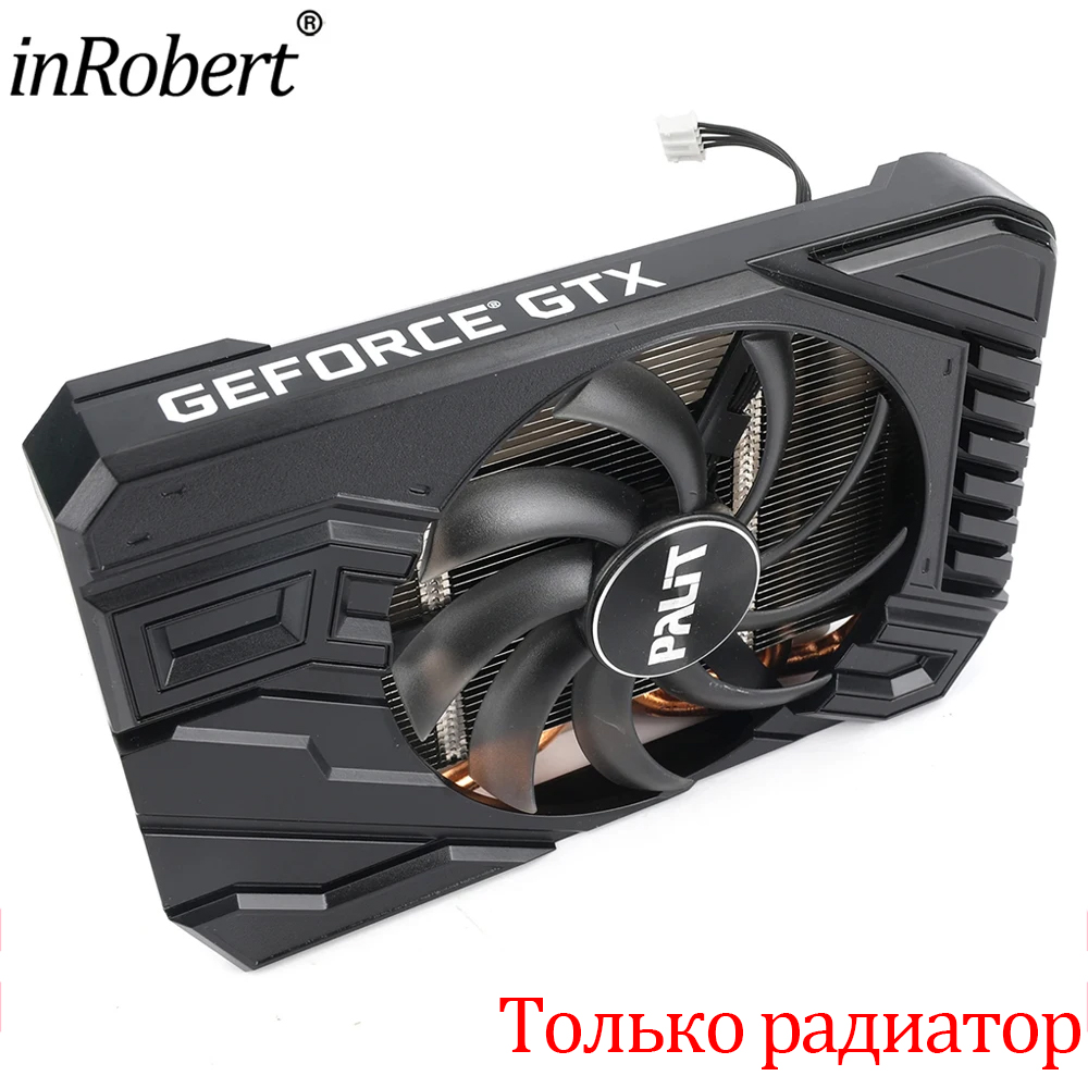 Sostituzione della ventola di  - Gpu Cooler recensione e prezzo